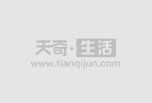 解锁财富之路:探索可靠的股票配资